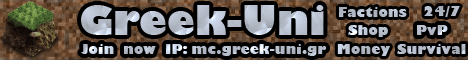 Greek-Uni minecraft Server Greek-Uni minecraft Server