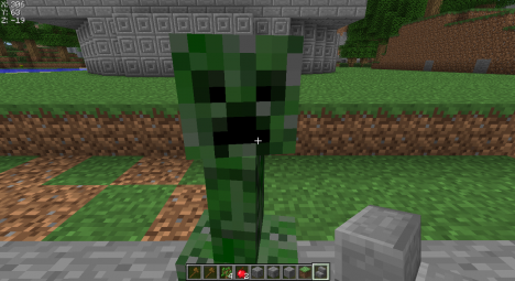DERP-CRAFT