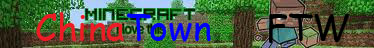 China Town PVP China Town PVP