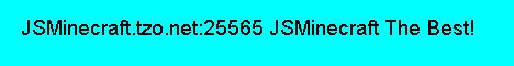 JSMinecraft JSMinecraft