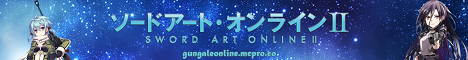 Gun Gale Online Gun Gale Online