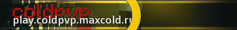 Coldpvp Minecraft Server
