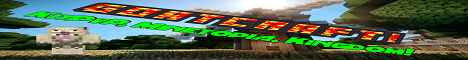 GoatCraft Minetopia! GoatCraft Minetopia!
