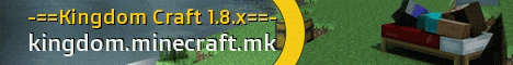 Kingdom Craft 1.8.x |RAID/FACTIONS| Kingdom Craft 1.8.x |RAID/FACTIONS|