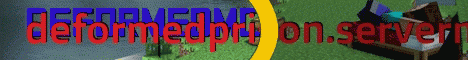 DeformedMC DeformedMC