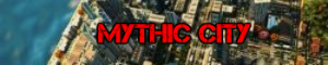 Mythic Craft Mythic Craft
