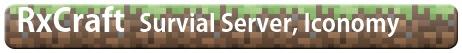 RxCraft (Dead Server) RxCraft (Dead Server)