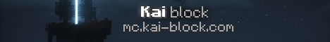 Kai Block Kai Block