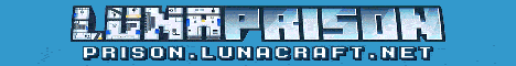 Luna Prison [1.18+] Custom Bosses | Custom Weapons | Custom Enchants | PVP Warzone | Multiplayer Cells | Cosmetics | & More!