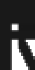 White Banner Letter R Minecraft Banner