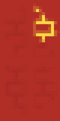 China Minecraft Banner China Minecraft Banner