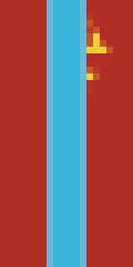 Uzbek SSR