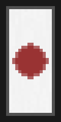 Japanese Banner Minecraft Banner