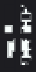 Minecraft Banner #332642