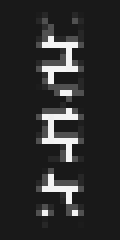 Minecraft Banner #38442