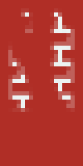 White Arabic writing