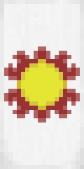 The Sun