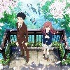 A Silent Voice
