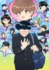 Go For It Nakamura-kun!!