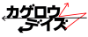 Collection Icon