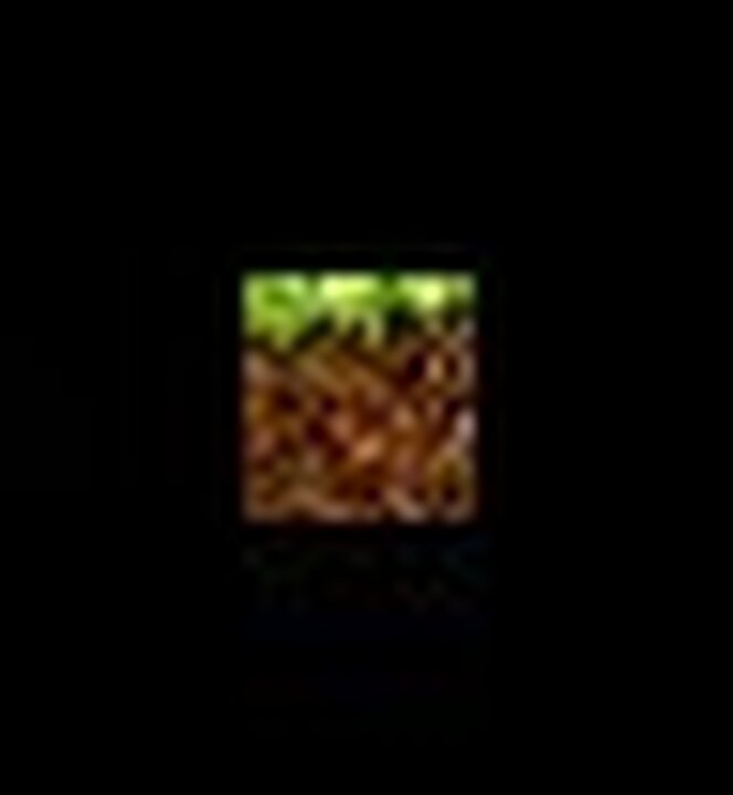My grass block