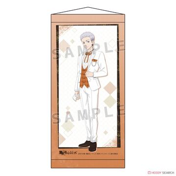 mitsukai Minecraft Blog