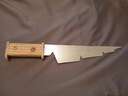 Malgosha's knife replica Minecraft Blog