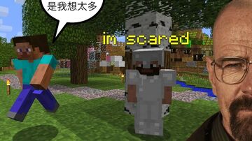 Minecraft Beta 1.7.3 Let's Play: Policing the Server & Busting a Drug House! Minecraft Blog