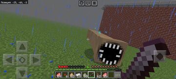 Sandworm test Minecraft Blog