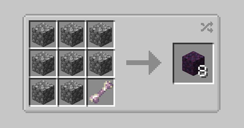 Command Block Recipe For Cracker S Wither Storm Mod Minecraft Data Pack Command Block Recipe For Cracker S Wither Storm Mod Minecraft Data Pack