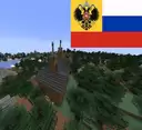 Russian village