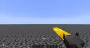 Brutal shotgun