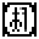 HeightBoxLib Minecraft Data Pack