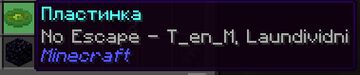 No Escape new disc Datapack Minecraft Data Pack