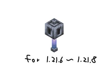 GIGA Mace for 1.21.8 Minecraft Data Pack