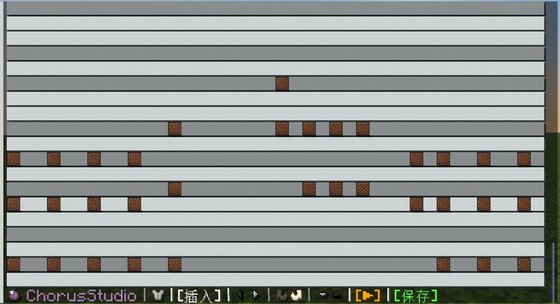 Popped Chorus: Music Composition Tool with GUI