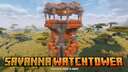 Savanna Watchtower 🍂 [1.21+] Minecraft Data Pack