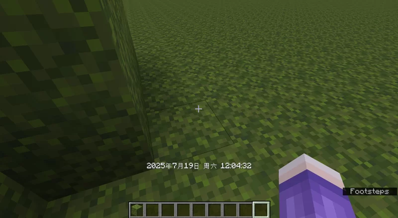 In-Game Real-World Clock (Part 1) Minecraft Data Pack