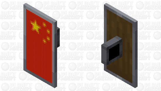 China Flag Shield Minecraft Mob Skin China Flag Shield Minecraft Mob Skin