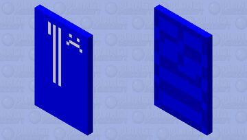 Blue Screen of Death Cape Minecraft Mob Skin