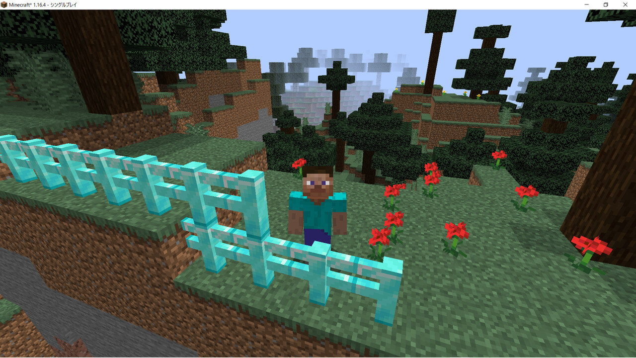 Add type This Block MOD Minecraft Mod