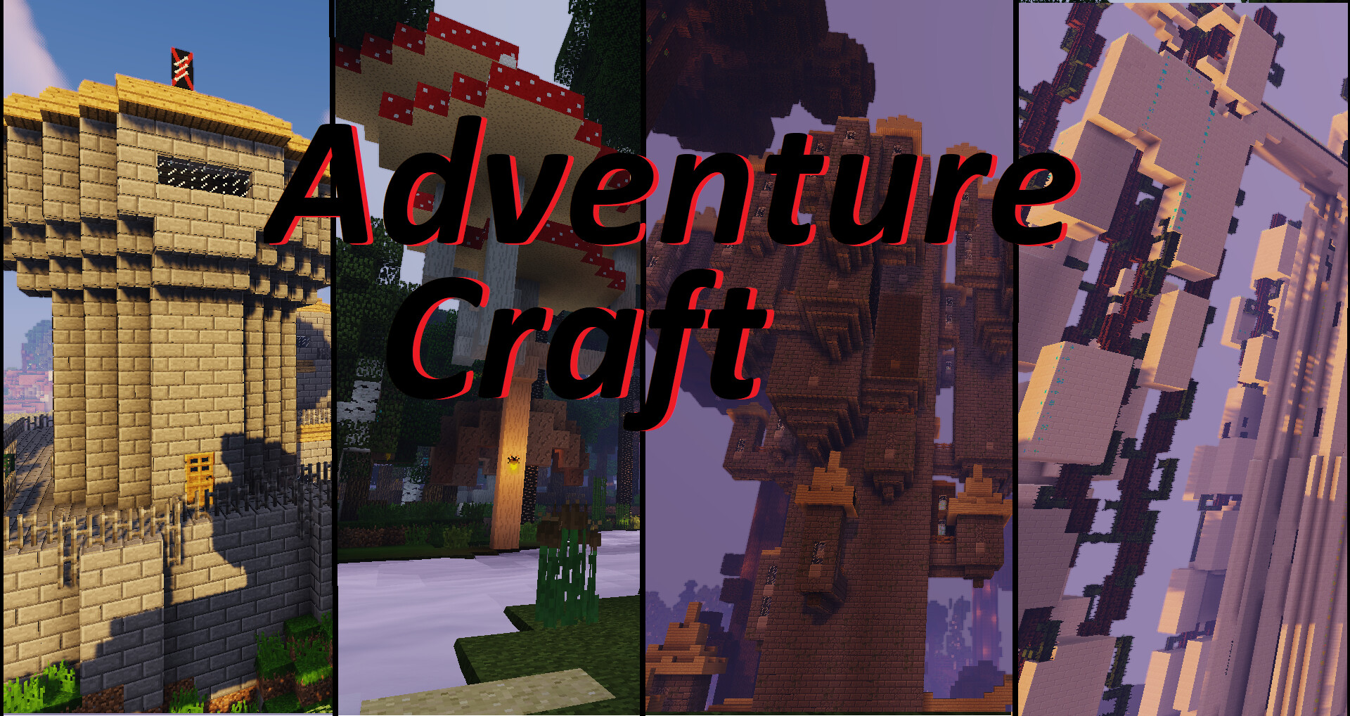 Adventure_Craft-1.12.2 modpack Minecraft Mod