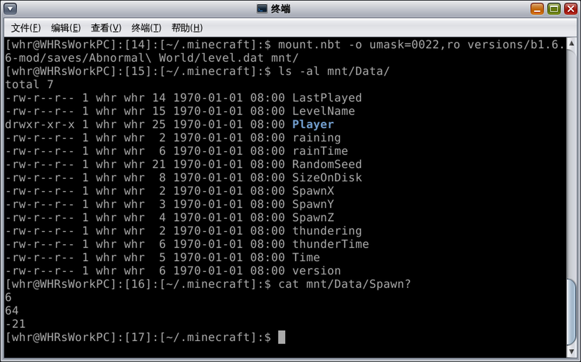NBT File System with All Minecraft Java Edition Releases