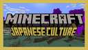 Japanese Culture Minecraft Mod