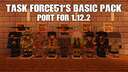 [Flan's] TaskForce51's Basic Pack port for 1.12.2 Minecraft Mod