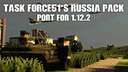 [Flan's] TaskForce51's Russia Pack port for 1.12.2 Minecraft Mod