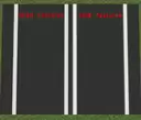 RA Texture quality