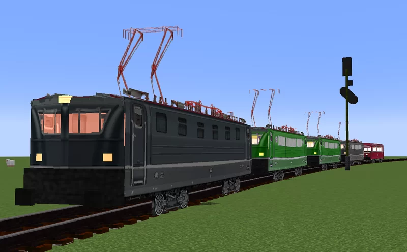 Train Mod (Minecraft Forge 1.20.1)