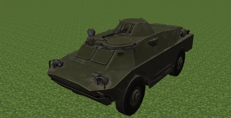 BRDM-2 [БРДМ-2]