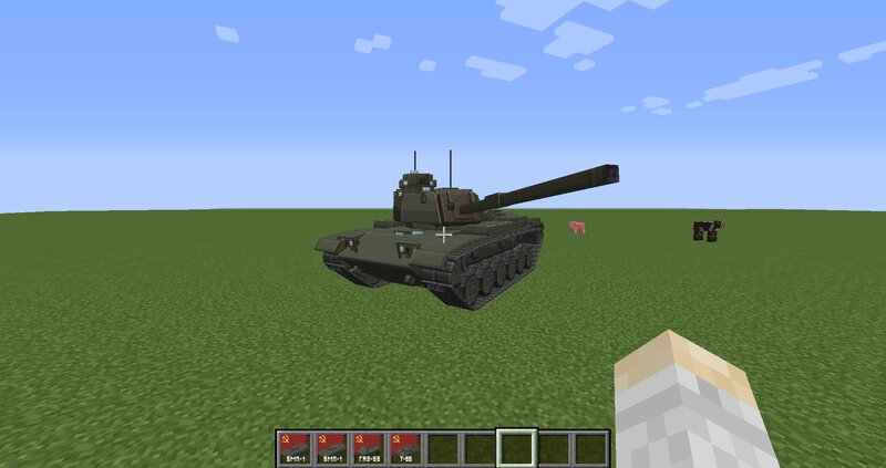 [IV/MTS] 1.16.5 + to 1.12.2 vehicles Content packs